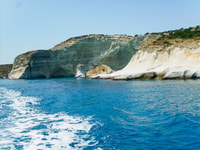 Adamas, Kleftiko Sailing Day Trip with Snorkeling and Lunch - Housity