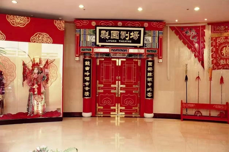 Beijing：Liyuan Theatre Admission Ticket VIP Ticket (Yellow), 480 Tier