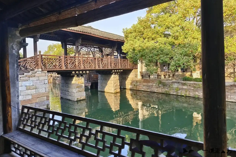 Hangzhou: Wuzhen and Xitang Private Day Trip with Pickup Option 3 Hangzhou: Wuzhen East Zha + Nanxun Night View