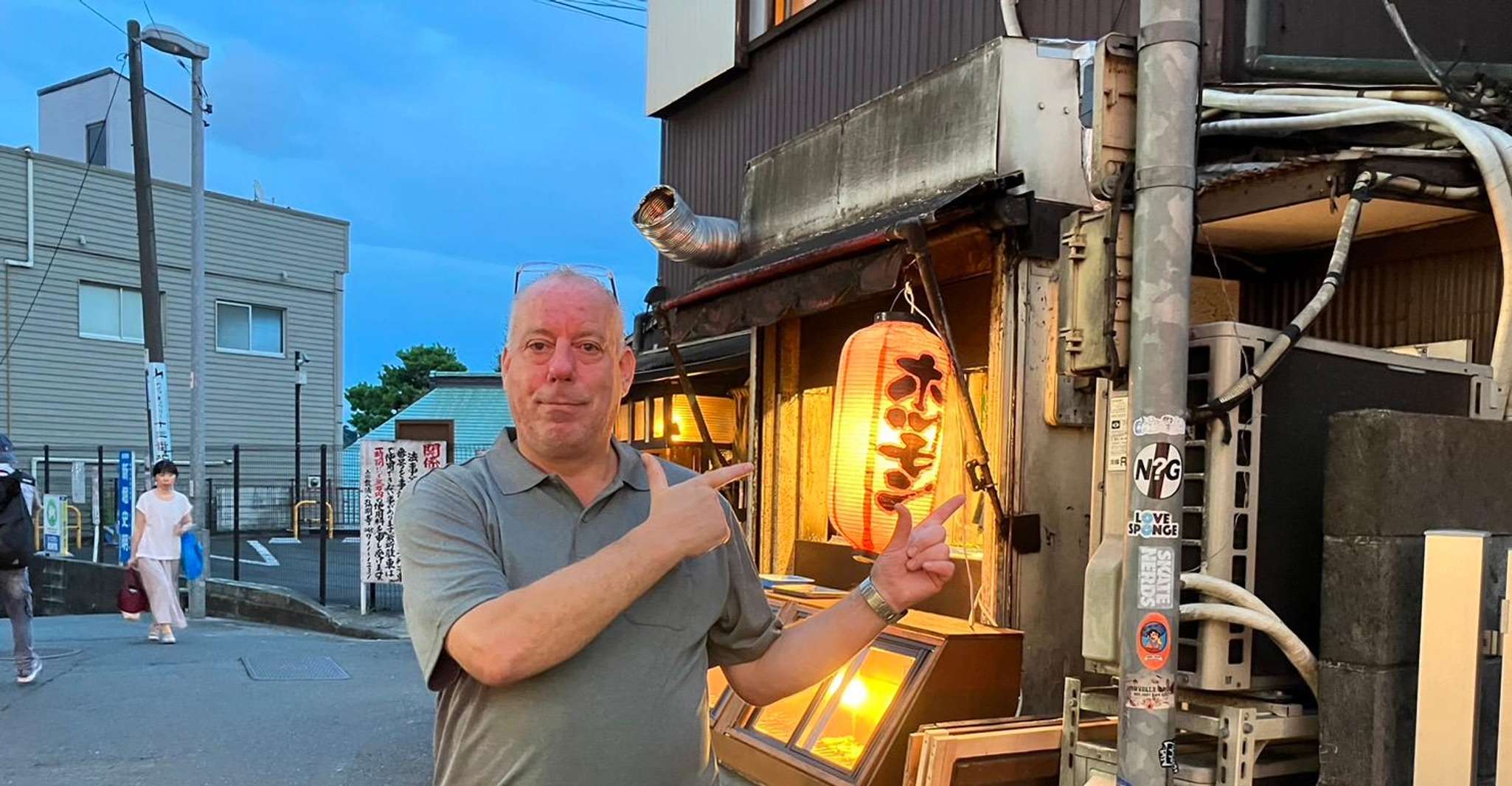 Excursión de un día completo a Yokohama - Hizvo