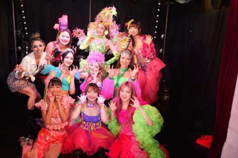 Biljett till dansshow i Nakano med drycker