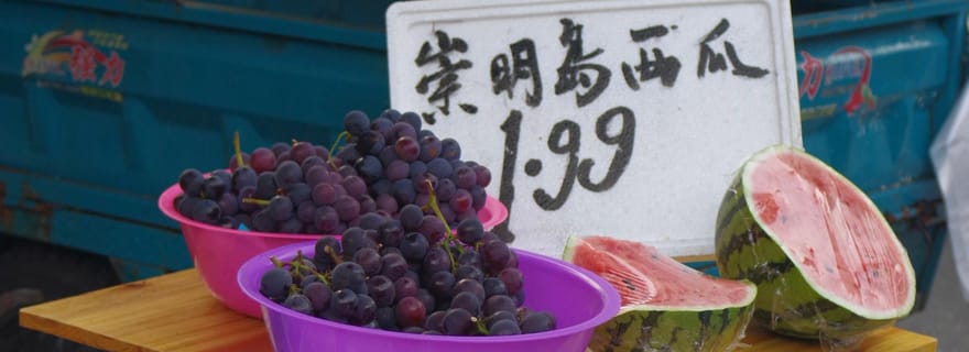 Mini-randonnée à Hangzhou : médecine traditionnelle chinoise, vue sur les collines et marché