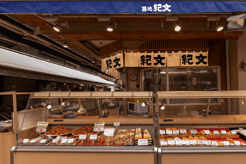 Tokyo Traditional local seafood Market Tsukiji Guided Tour