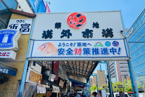 Tokyo Traditional local seafood Market Tsukiji Guided Tour