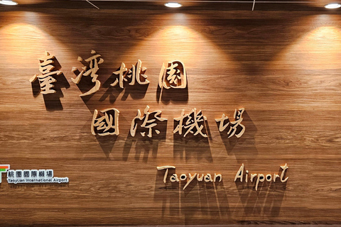 Taipei Departure Private Transfer: Hotel to Airport Taipei City Downtown - Sedan