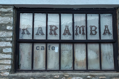 From Skopje: Krusevo - the Cultural Museum of Macedonia