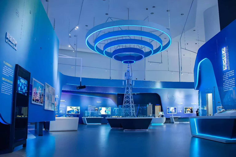 Guangzhou: Cultural Center ｜ Science Center Ticket Guangzhou Cultural Center Ticket