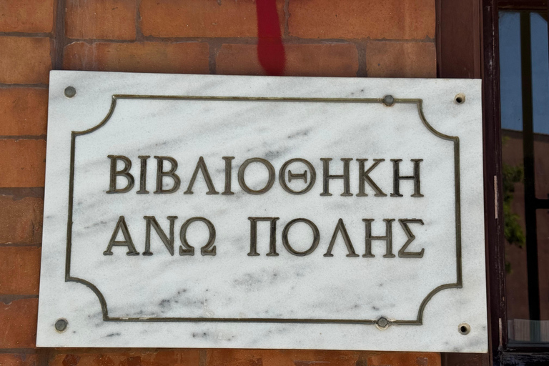 Thessaloniki: Byzantijnse mozaïekreis: wandelen, ontdekken, creëren