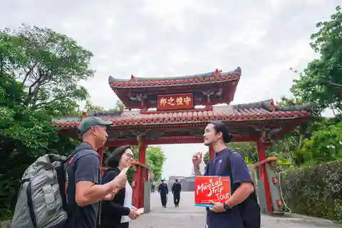 Naha: Okinawa Shuri Castle Peace Walking Tour