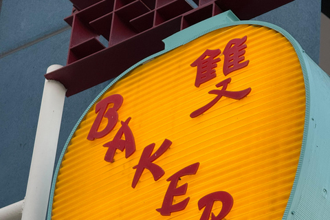 Los Angeles Chinatown & Olvera Street Food Tour