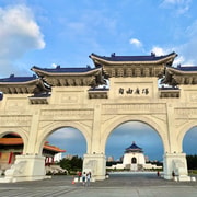 Keelung Shore Excursion: Taipei City One Day Tour