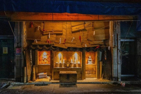 Seul: Tour FantasmagóricoSeul: Passeio Fantasmagórico