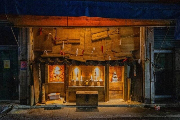 Seul: Tour FantasmagóricoSeul: Passeio Fantasmagórico