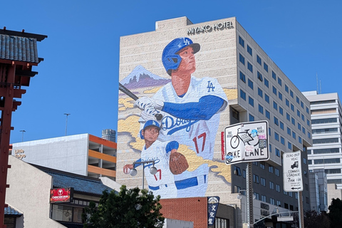 Los Angeles: Little Tokyo, Murals and Skyline