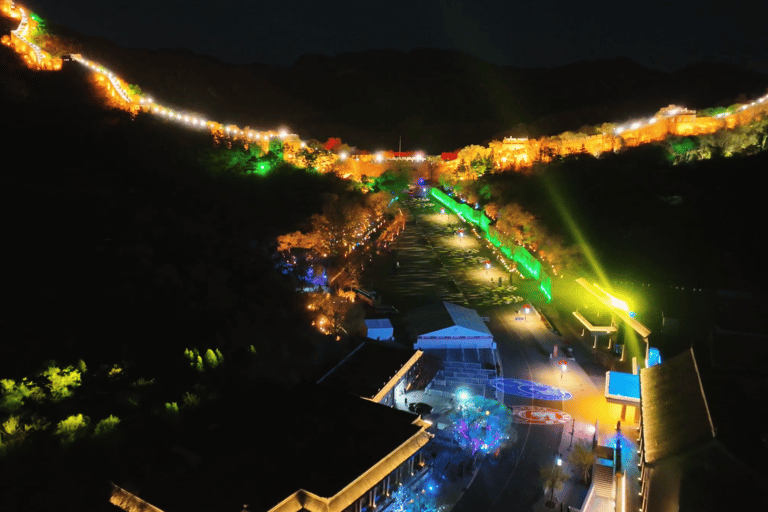 Beijing: Badaling Great Wall Ticket with Optional Cable Car Entrance Ticket+Round Trip Cable Car Ticket