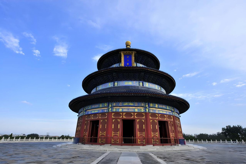 Temple of Heaven Combined Ticket | Fast Access Temple of Heaven Combination Ticket