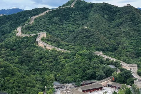 Beijing: Badaling Great Wall Entry Pass & Digital Guide