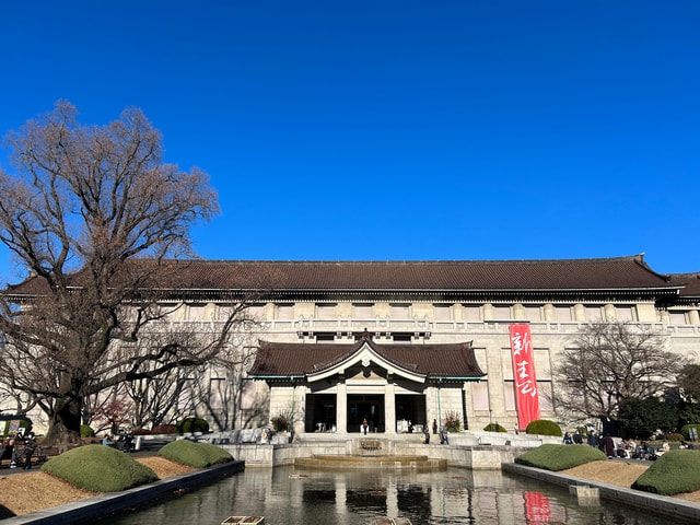 Tokyo National Museum Private Tour