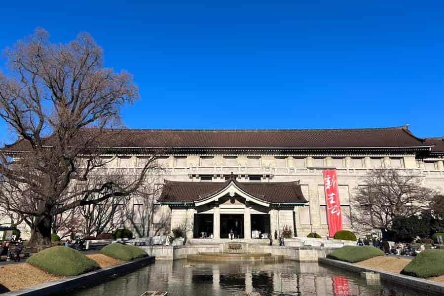 Tokyo National Museum Private Tour. Foto: GetYourGuide Tokyo National Museum Private Tour. Foto: GetYourGuide