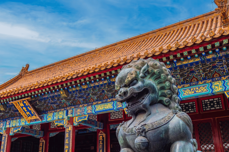 Summer Palace Entrance - Adult