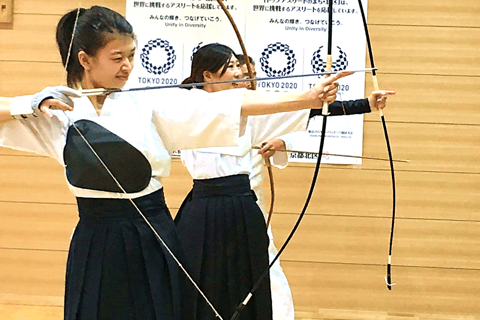 Tokio: Japanse boogschietervaring (Kyudo)