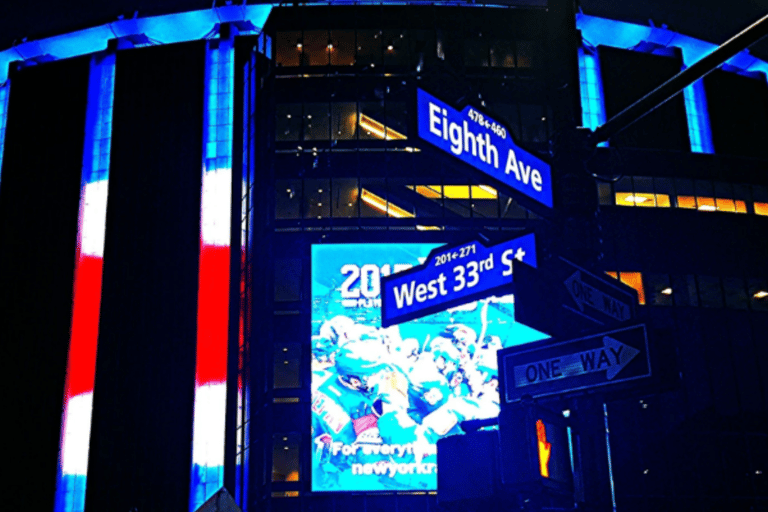 عيد الميلاد في نيويورك: جولة أضواء ميدتاون هوليداي