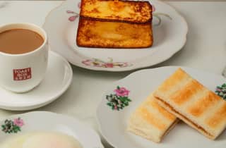 Singapur: Essensgutschein für die Toast Box