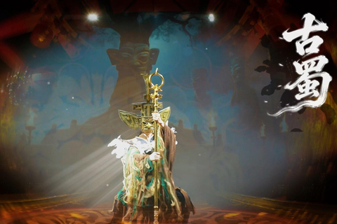 Chengdu: Shuguo Banquet with Hanfu Costume & Makeup Row 2 Only Meal （Plz to book 3 days in advance）