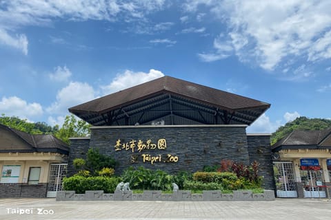 Taipei Family-Friendly Tour (Taipei Zoo & TCAP Day Trip) - Image 2