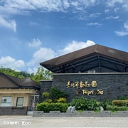 Taipei Family-Friendly Tour (Taipei Zoo & TCAP Day Trip)