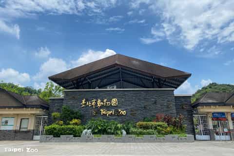 Taipei Family-Friendly Tour (Taipei Zoo & TCAP Day Trip) - Image 3