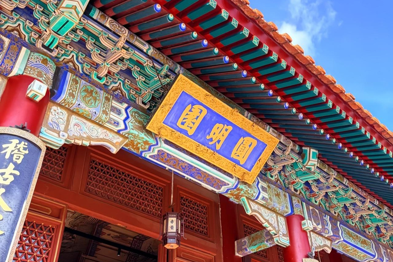 Guangzhou-Zhuhai Day Trip: New Yuanming Palace & Coast Option A: Round-trip drive from Guangzhou