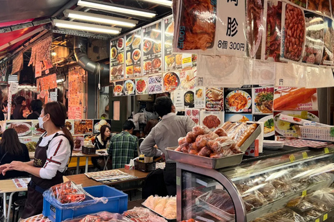 Tokyo : Visite guidée de la ville ancienne et de la ville moderneTokyo : visite guidée d'une demi-journée de la ville