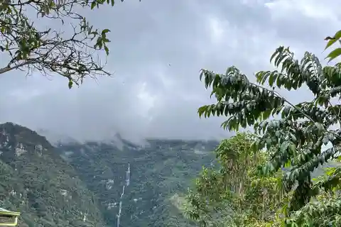 FROM BOGOTA: Tour to La Chorrera, the highest waterfall in Colombia.