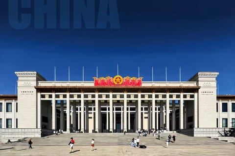 National Museum of China Entry Ticket & Acrobatics Tickets