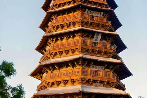 Shanxi: Yingxian Wooden Pagoda | Hengshan Mountain Ticket Yingxian Wooden Pagoda Ticket