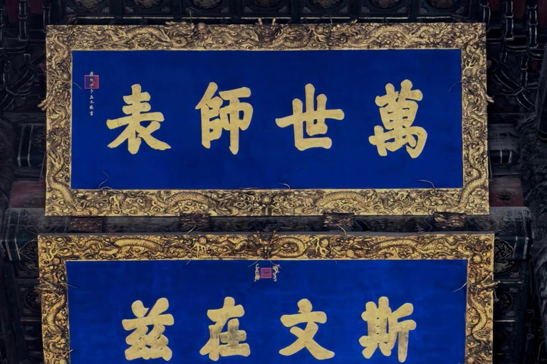 Von Jinan nach Qufu: Konfuzius-Tempel, Herrenhaus, Friedhof und MuseumGuide für Spanisch, Französisch, Russisch, Japanisch oder Koreanisch