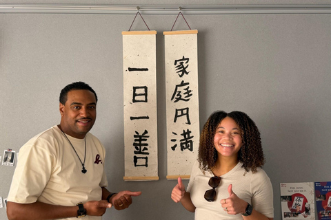 Hiroshima: Create Your Own Hanging Scroll with Calligraphy