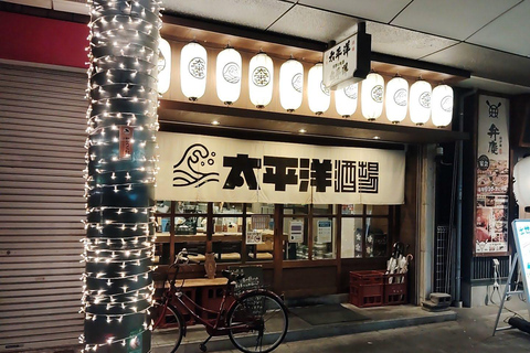 Wakayama: Choose Your Night — Bar Hopping in Three Districts From Arochi District