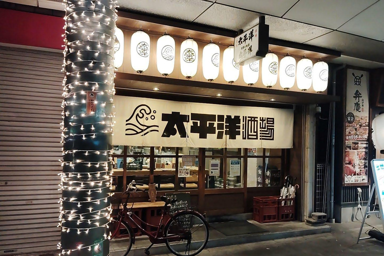 Wakayama: Choose Your Night — Bar Hopping in Three Districts From Arochi District