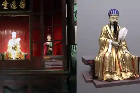Visita cultural al Santuario de Wuhou