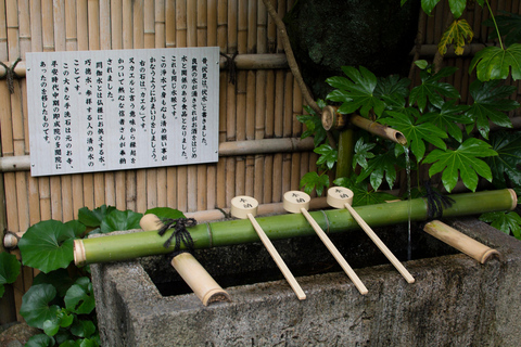 Kyoto: Fushimi Sake District Tour with Boat Ride Small Group Tour