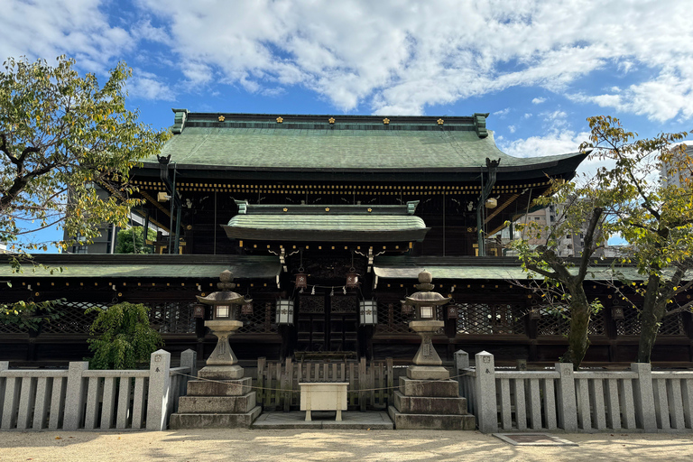 Osaka: Japan&#039;s Longest Shopping Street AdventureGroup Tour