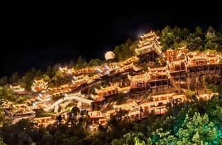 Shangrao: Ticket für das Wangxian-Tal | Ticket für den Sanqing-Berg