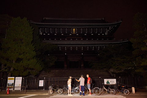 京都：夜间电动自行车之旅京都：夜间电动自行车游