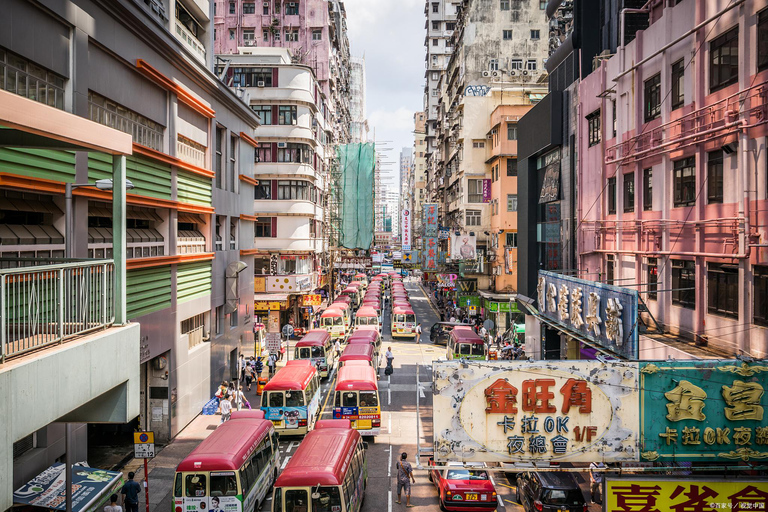 Guangzhou: Photoshoot at Landmarks with Photographer