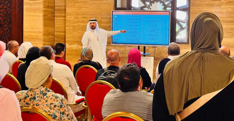 Around Bahrain Shared Tour (For MSC Euribia Tourists) 7H photo 8