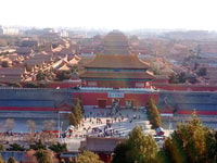 Beijing, el boleto de entrada de la Ciudad Prohibida o Tiananmen Square - Housity