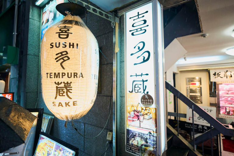 Kyoto Food Tour – 12 Dishes & 3 Drinks