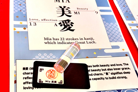 Tokyo: Name Seal & Pouch or Tote Bag Making Experience Tokyo: Custom-made seal and pouch (hiragana)